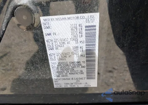 2017 Nissan Rogue Sv из США, поврежденный, VIN 5N1AT2MV0HC816967